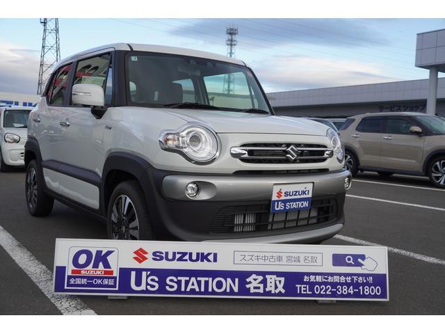 現物確認及び納車時にご来店いただける方に限りの販売とさせていただきます。