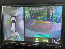 【全方位モニター用カメラ】専用のカメラにより、上から見下ろしたような視点で360度クルマの周囲を確認することができます☆死角部分も確認しやすく、狭い場所での切り返しや駐車もスムーズに行えます。