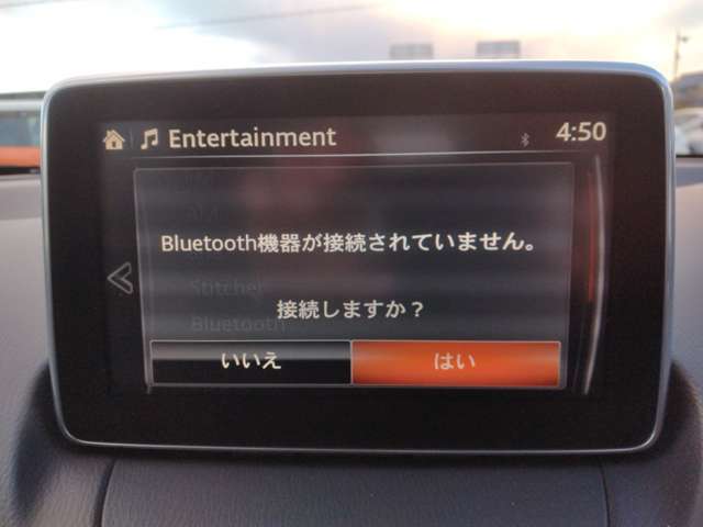 Bluetooth対応