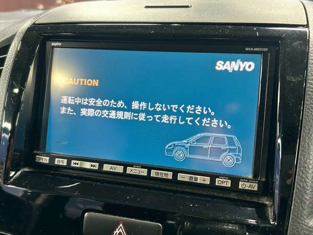 【社外SDナビ】フルセグTVの視聴も可能☆高性能＆多機能ナビでドライブも快適ですよ☆