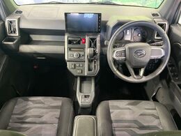 グループ総在庫数約30，000台！！全国の系列店からメーカー・車種問わずご紹介出来るので、あなたにピッタリのお車が見つかるはずです♪まずはお問い合わせ下さい☆