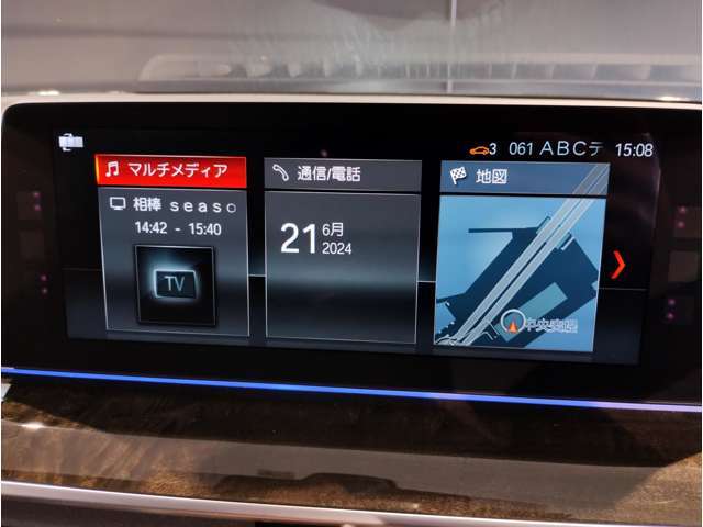 純正HDDナビはワイド画面で視認性も良く、2画面切り替えetc機能も充実しております。