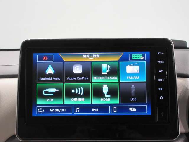 日産純正ディスプレィオーディオが装着されてます。普段お使いのスマートフォンアプリを利用できます