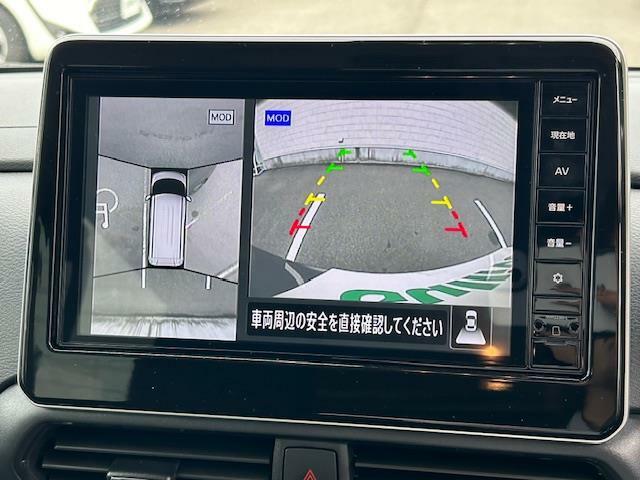 ◆全方位アラウンドビューモニター【便利な全方位カメラで安全確認もできます。駐車が苦手な方に是非オススメな機能です。】