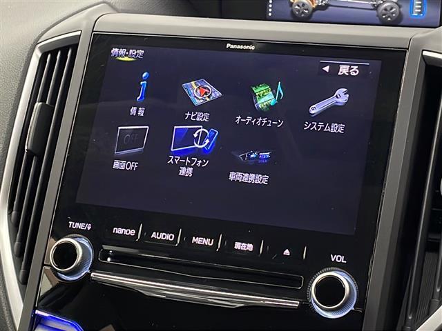 【カーナビ】ナビ利用時のマップ表示は見やすく、いつものドライブがグッと楽しくなります！