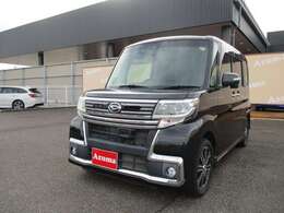 【支払総額表示】お車を検討する際に「結局いくらになるんだろう？」と思いませんか？ご来店いただく前に購入金額が明確になるよう当店では支払総額を表示します。※県外の場合は別途陸送費等必要になります。