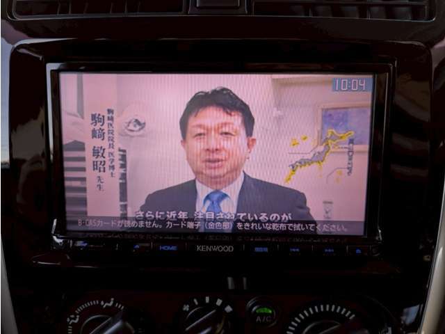 全国納車もお任せください！ご不明な点があればお気軽にお申しつけ下さい。誠心誠意ご対応させて頂きます。