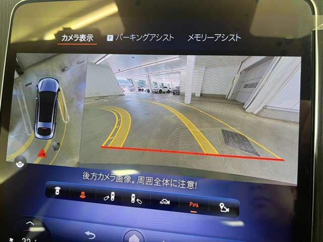 全国へご納車可能です！7年連続で認定中古車販売全国1位達成（メルセデス・ベンツ日本調べ）の実績に恥じぬよう、販売からアフターサービスまで努めて参ります。