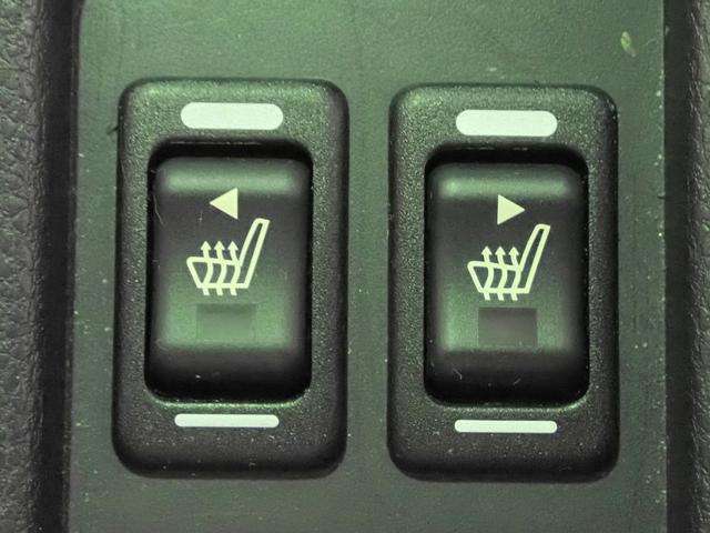 ◆車両本体価格には『ご納車前の法定点検整備費用』と安心の『3ヶ月3000kmの無料保証』が含まれております。◆