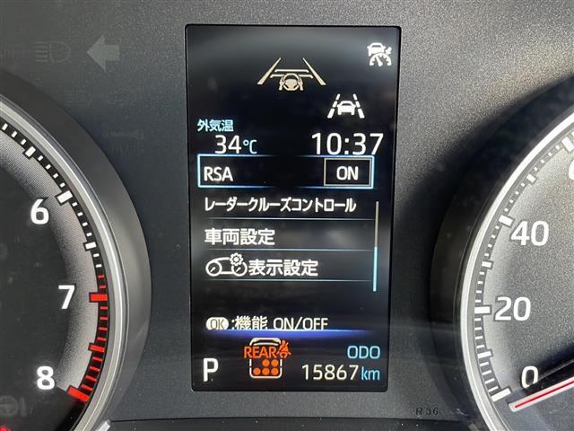 【スピードメーター】『スピードメーター』の画像になります。メーターがシンプルで見やすく運転しやすいですね！