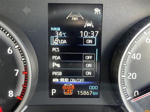 【スピードメーター】『スピードメーター』の画像になります。メーターがシンプルで見やすく運転しやすいですね！