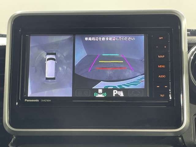 【カーナビ】ナビ利用時のマップ表示は見やすく、いつものドライブがグッと楽しくなります！
