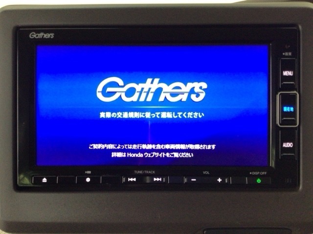 【オーディオ機能】ナビに一体のオーディオは、フルセグTVの他にDVD/CDプレーヤーを装備♪もちろんFM/AMラジオもお聞きいただけますよ♪