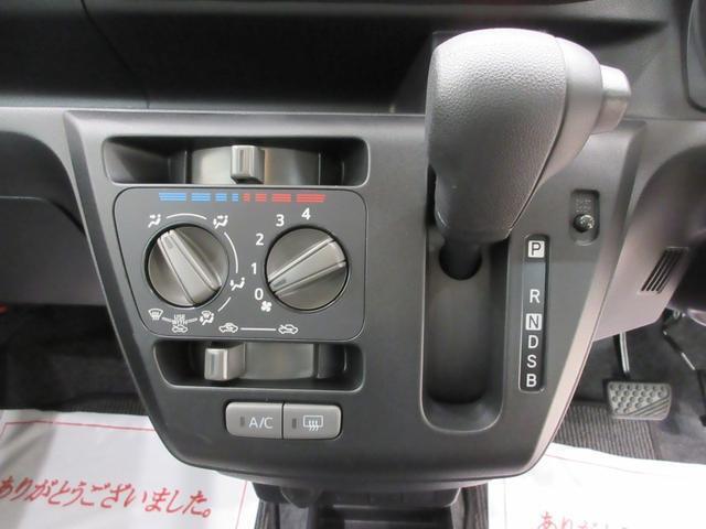 1年間”走行距離無制限”（無償保証）のまごころ保証サービスは、ご希望に応じてプラス1年、プラス2年の保証延長も可能です（延長保証分は別途有償となります）。