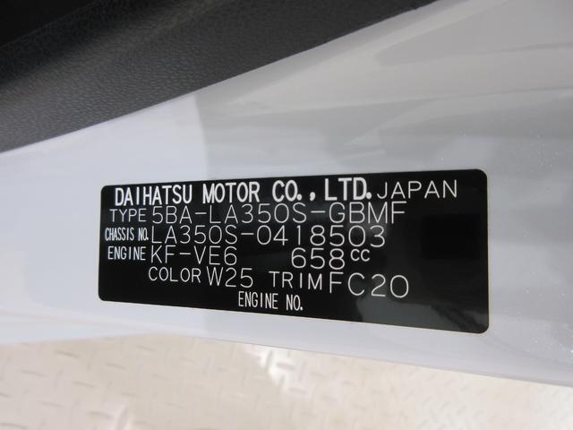 県内の少し離れた店舗にある場合でも、お近くの店舗にてどのお車もご購入頂けますのでご安心ください。