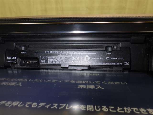 当社は県内に30店舗あり、常に1000台以上の在庫がございます！