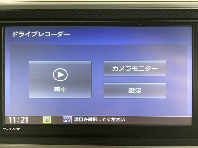 エンジンオイル、オイルエレメント、ワイパーゴム交換。その他バッテリーやベルト類など点検の上、必要な場合には交換してお渡します。