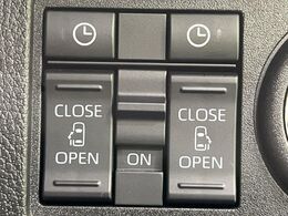 【両側パワースライドドア】スマートキーや運転席のスイッチで後席両側スライドドアの開閉が可能♪電動だから力を入れてドアを開ける必要が無く、小さなお子様でも簡単に開け閉めでき快適です♪