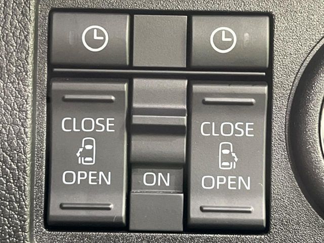 【両側パワースライドドア】スマートキーや運転席のスイッチで後席両側スライドドアの開閉が可能♪電動だから力を入れてドアを開ける必要が無く、小さなお子様でも簡単に開け閉めでき快適です♪
