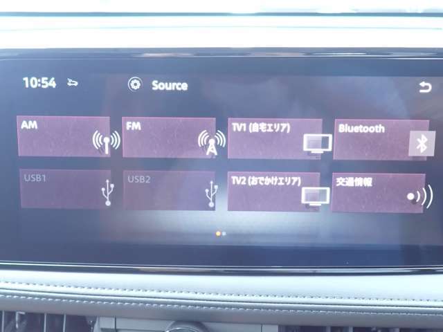 地デジTV・Bluetooth・USB再生など多彩なオーディオソースに対応！高音質な車内空間を提供してくれます♪