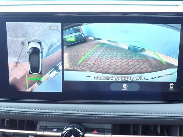 狭い場所での駐車や縦列駐車もラクラク！！アラウンドビューモニターが周囲の状況を分かりやすく映し出してくれます♪
