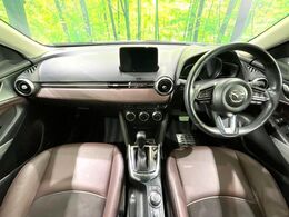 グループ総在庫数約30，000台！！全国の系列店からメーカー・車種問わずご紹介出来るので、あなたにピッタリのお車が見つかるはずです♪まずはお問い合わせ下さい☆