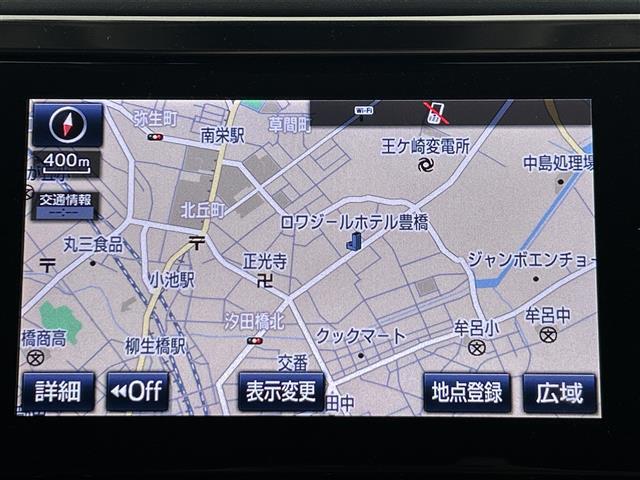 【カーナビ】ナビ利用時のマップ表示は見やすく、いつものドライブがグッと楽しくなります！