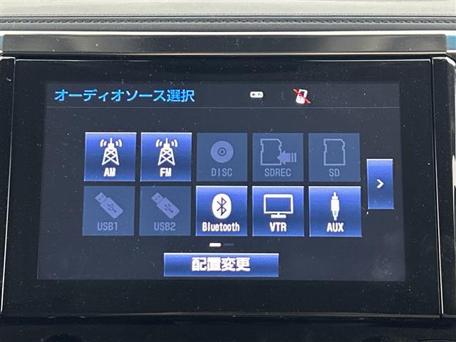 【カーナビ】ナビ利用時のマップ表示は見やすく、いつものドライブがグッと楽しくなります！