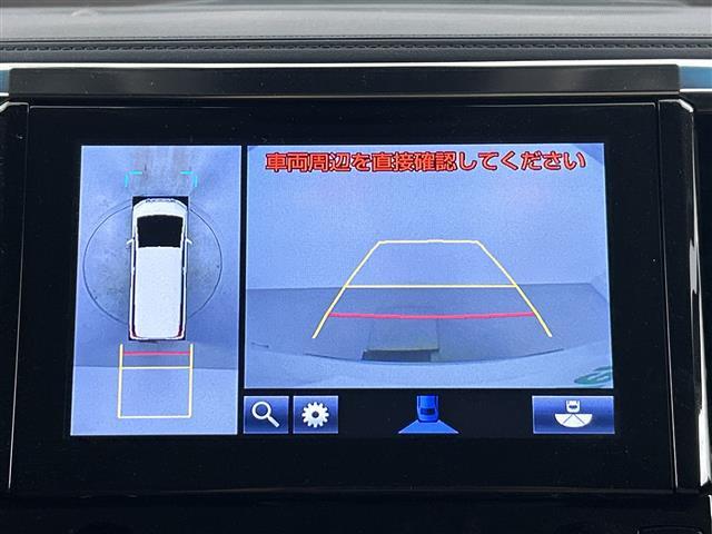 【カーナビ】ナビ利用時のマップ表示は見やすく、いつものドライブがグッと楽しくなります！