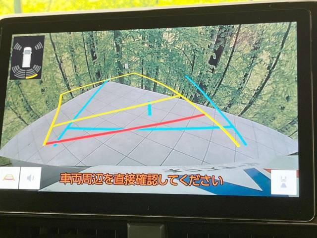 【バックカメラ】駐車時に後方がリアルタイム映像で確認できます。大型商業施設や立体駐車場での駐車時や、夜間のバック時に大活躍！運転スキルに関わらず、今や必須となった装備のひとつです！