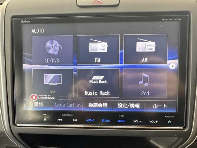 Bluetoothオーディオをはじめ様々なオーディオソースがついています！これでドライブもより一層楽しめますね！
