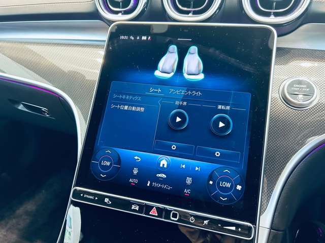 LIBERALAの名前の由来はラテン語で「libera：自由」と「ala：翼」を意味し、それらを組合せた造語です。自由な翼を得て思う存分人生を謳歌して欲しいという願いが込められています。
