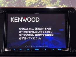 【ナビゲーション】使いやすいナビで目的地までしっかり案内してくれます。各種オーディオ再生機能も充実しており、お車の運転がさらに楽しくなります！！