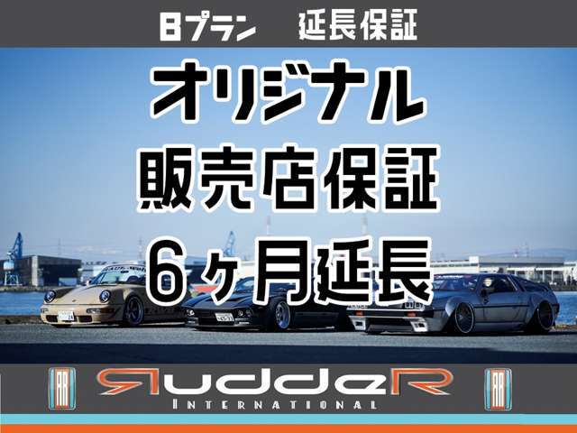 《営業時間》　●AM10時ーPM19時　　●定休日・毎週水曜　　　ご不明な点は、お気軽にお問合せください。