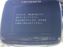 ◆ドライブレコーダー◆万が一の時にも安心です♪近年では取り付けされる方がほとんどです！