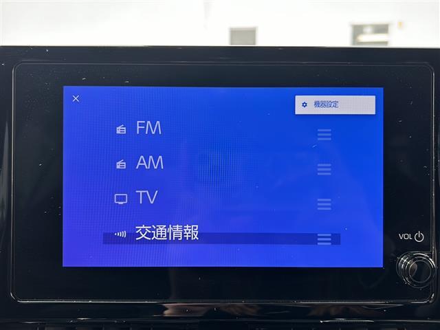 修復歴※などしっかり表記で安心をご提供！※当社基準による調査の結果、修復歴車と判断された車両は一部店舗を除き、販売を行なっておりません。万一、納車時に修復歴があった場合にはご契約の解除等に応じます。