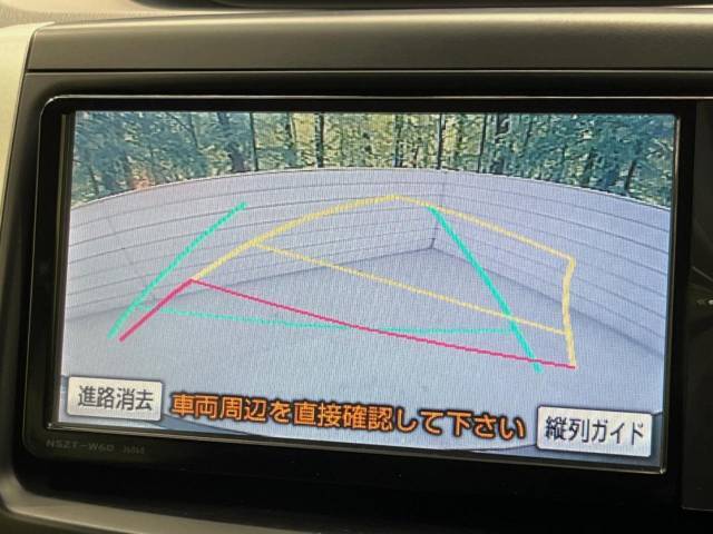 【バックカメラ】駐車時に後方がリアルタイム映像で確認できます。大型商業施設や立体駐車場での駐車時や、夜間のバック時に大活躍！運転スキルに関わらず、今や必須となった装備のひとつです！