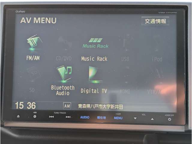 当社の展示車は全車両に車両状態説明書を掲示しております。修復歴の有無は勿論、ドア等の外板の交換歴の有無までも表示☆口頭説明では無く書面にてお渡ししております☆
