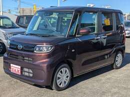 【カーライフトータルサポート】　新車・届出済未使用車・中古車販売、一般修理、点検、車検、自動車保険、鈑金修理等、お車に関する事は全て取扱いしております。皆様の快適なカーライフをサポートさせて頂きます！