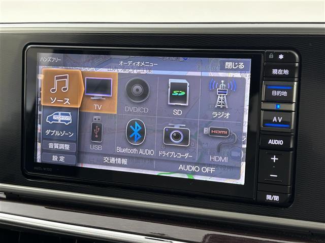 【Bluetooth】ナビゲーションと携帯電話/スマートフォンをBluetooth接続することができます。接続するとハンズフリーで使用することができるので、とても便利です！
