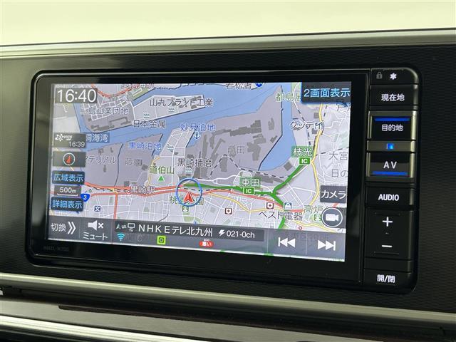【純正ナビ】専用設計で車内の雰囲気にマッチしたナビが装備されています！利用時のマップ表示は見やすく、いつものドライブがグッと楽しくなります！