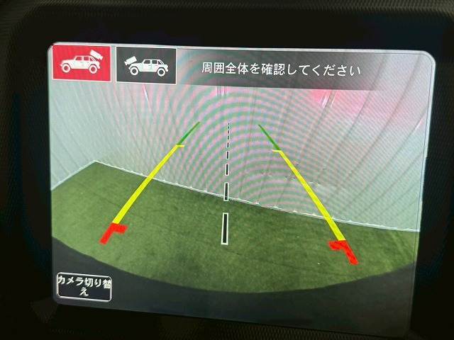 【バックモニター】装備で駐車が苦手な方も安心です！