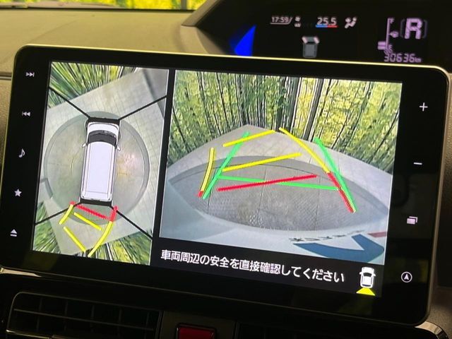 【パノラマモニター】専用のカメラにより、上から見下ろしたような視点で360度クルマの周囲を確認することができます☆死角部分も確認しやすく、狭い場所での切り返しや駐車もスムーズに行えます。