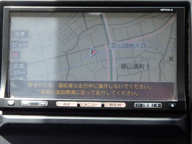 自社ローン カーライフTOKYO店！ カーセンサー掲載車以外にも在庫車輌多数！200台以上在庫しております！お探しの車が見つかります♪お気軽にご相談ください♪詳しくは弊社ホームページまで　→　http://loanok.jp