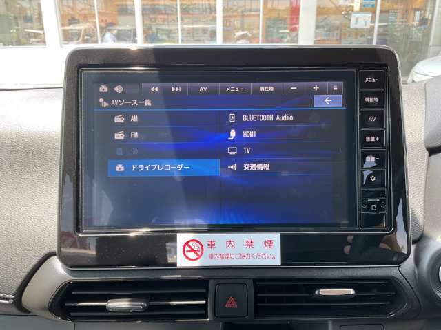メーカー問わずお車の下取致します！（※査定価格の算出には実際にお車を拝見させて頂きます。）
