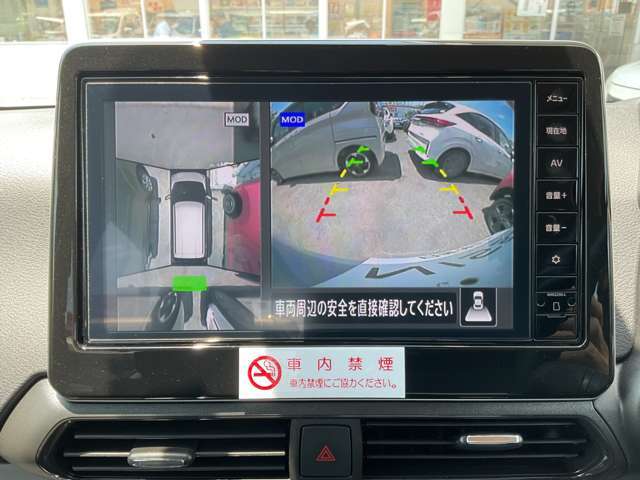 アラウンドビューモニター装備です　上から見たイメージで駐車出来ます