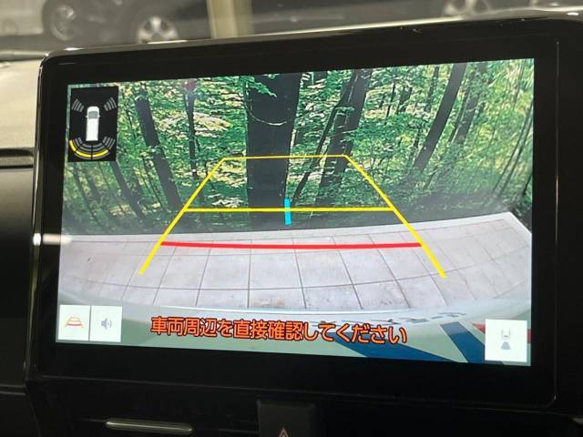 【バックカメラ】駐車時に後方がリアルタイム映像で確認できます。大型商業施設や立体駐車場での駐車時や、夜間のバック時に大活躍！運転スキルに関わらず、今や必須となった装備のひとつです！