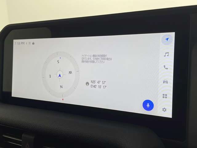 【カーナビ】ナビ利用時のマップ表示は見やすく、いつものドライブがグッと楽しくなります！