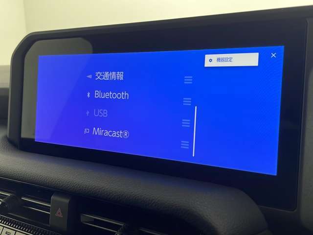 【カーナビ】ナビ利用時のマップ表示は見やすく、いつものドライブがグッと楽しくなります！