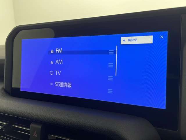 【カーナビ】ナビ利用時のマップ表示は見やすく、いつものドライブがグッと楽しくなります！